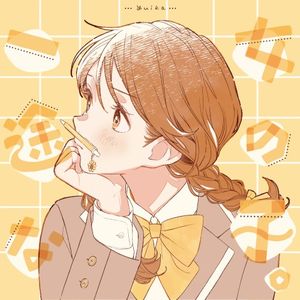 一途な女の子。 (Single)