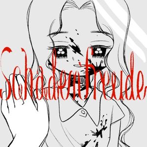Schadenfreude (Single)