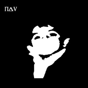 Brown Boy 1 (2015) (Single)