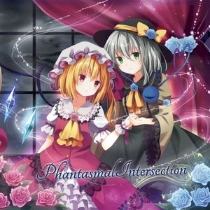 Phantasmal Intersection