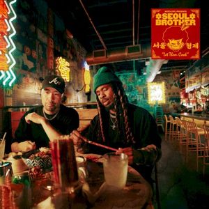 SEOUL BROTHER (EP)