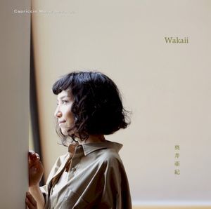 Wakaii (Single)