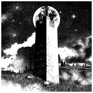 What They Built (EP)