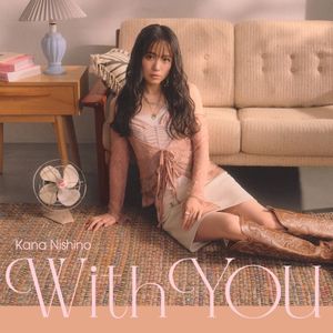 With You (Single)