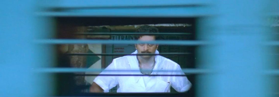Cover Okkadu
