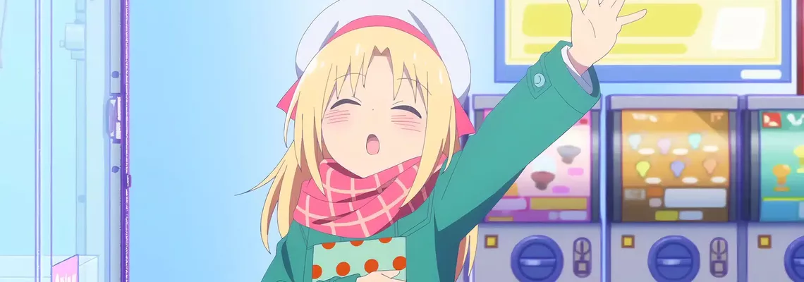 Cover Cultural Exchange With Game Center Girl