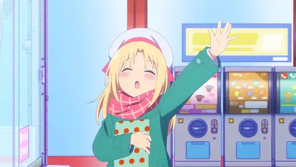 Cultural Exchange With Game Center Girl