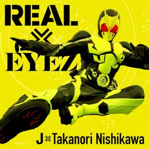 REAL×EYEZ (Single)