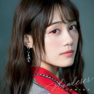Plunderer (Single)