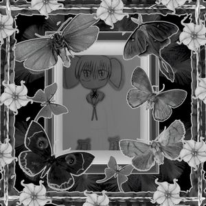 The Death of Mihama Chiyo (EP)