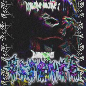 **Shaking My Ass Up In Heaven (USER EXCLUSIVE)** (Single)