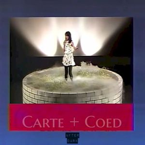 cozy time (me and you)
