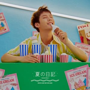 Summer Diary (EP)
