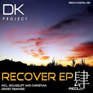 Recover EP (EP)