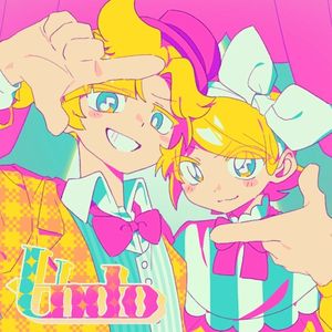 アンドゥ (Single)