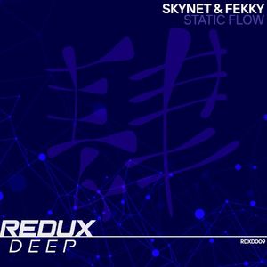 Static Flow (Single)