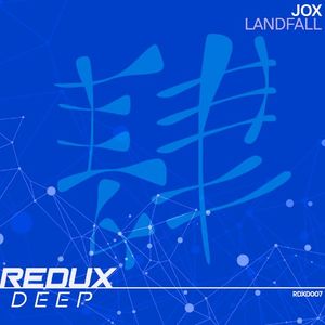 Landfall (Single)