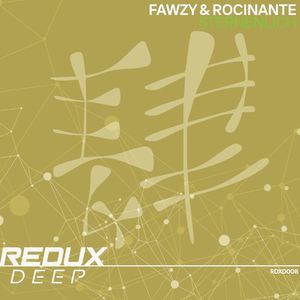 Sternenlicht (Single)