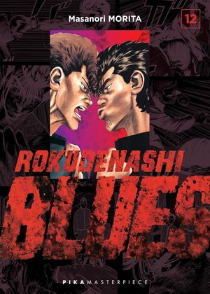 Rokudenashi Blues, tome 12