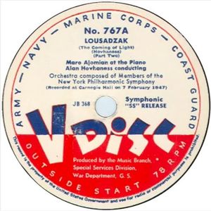Lousadzak (Single)