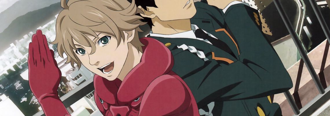 Cover Samurai Flamenco