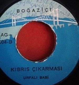 Koltuk Güreşi / Kıbrıs Çıkarması (Single)