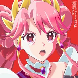 OVER THE BLAZE (Single)