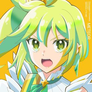 激光 It's ME! (Single)