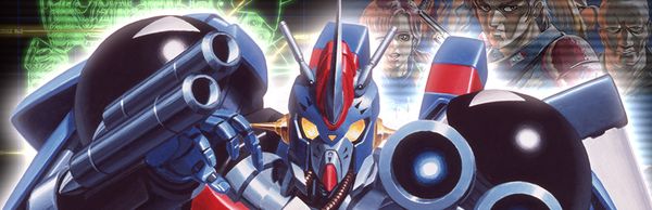 Telenet Shooting Collection II