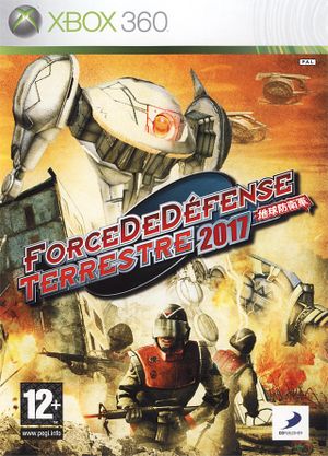 Force de Défense Terrestre 2017