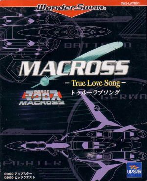 Macross: True Love Song
