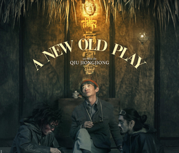 image-https://media.senscritique.com/media/000022843072/0/a_new_old_play.png