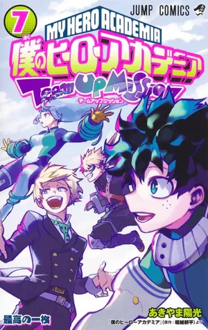My Hero Academia : Team Up Mission,tome 7
