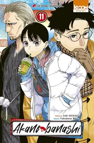 Ça faisait longtemps... - Akane-Banashi, tome 11