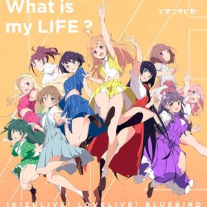 What is my LIFE? (Single)