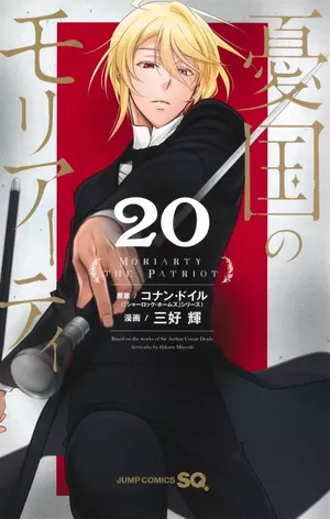 Moriarty, tome 20
