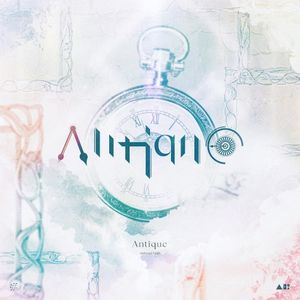Antique (EP)