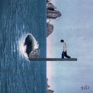 울퉁불퉁 (Single)