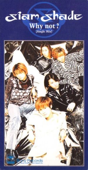 Why not ? (Single Mix) 〜 Original Karaoke