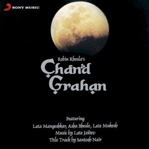 Chand Grahan (OST)