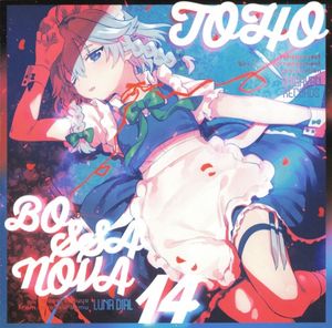 TOHO BOSSA NOVA 14