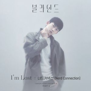 I'm Lost
