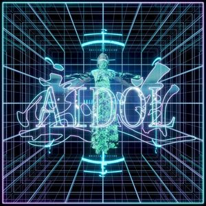 AIDOL 爱道 (OST)