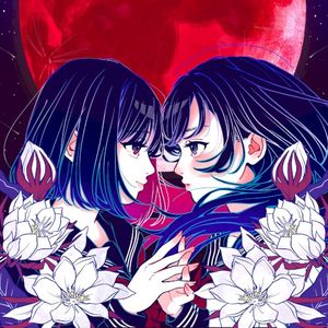 Kanojo wa Ima Meikyu no Naka (Single)