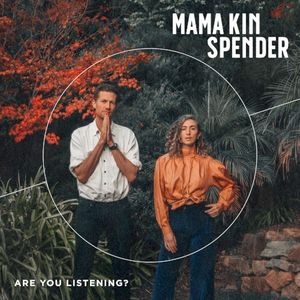 Are You Listening? (EP)