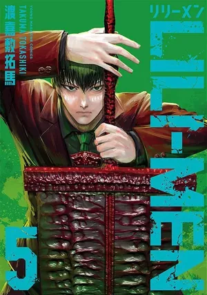 Lili-Men tome 5