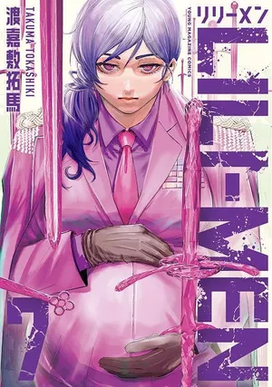 Lili-Men tome 7
