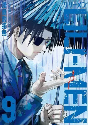 Lili-Men tome 9
