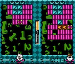 image-https://media.senscritique.com/media/000022844975/0/panic_dizzy.jpg