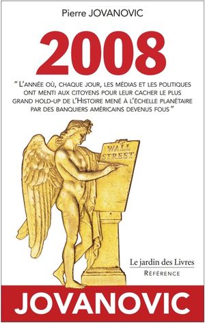2008